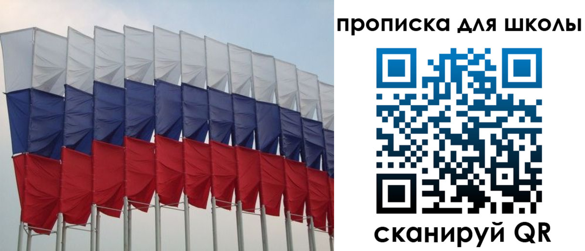 прописка для работы в Мамадыше