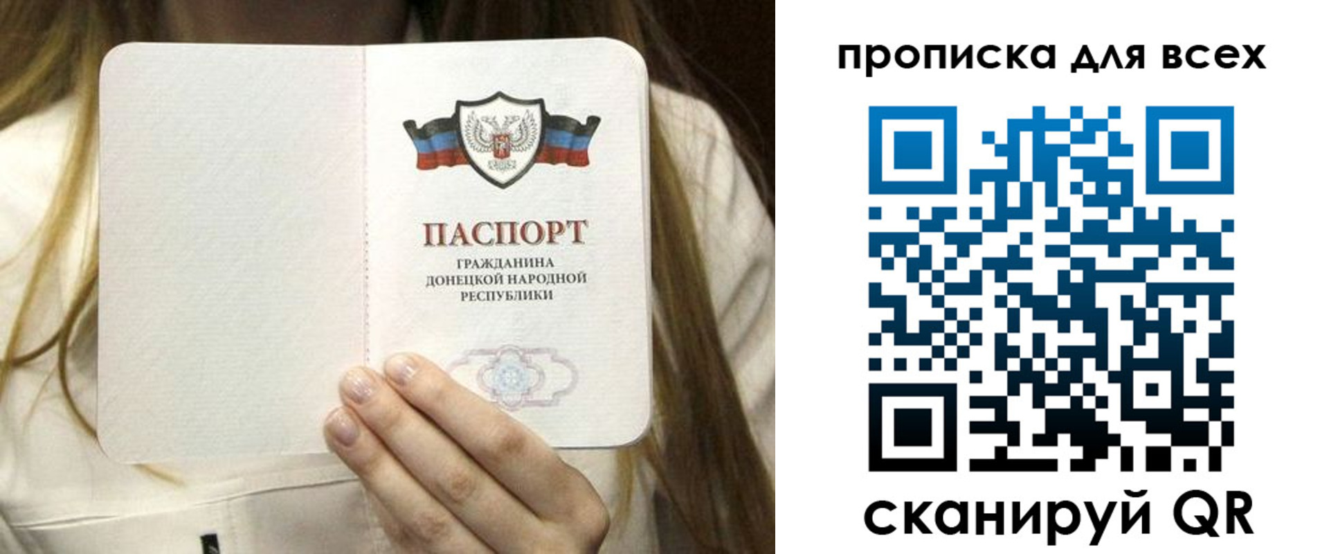 регистрация для школы в Мамадыше